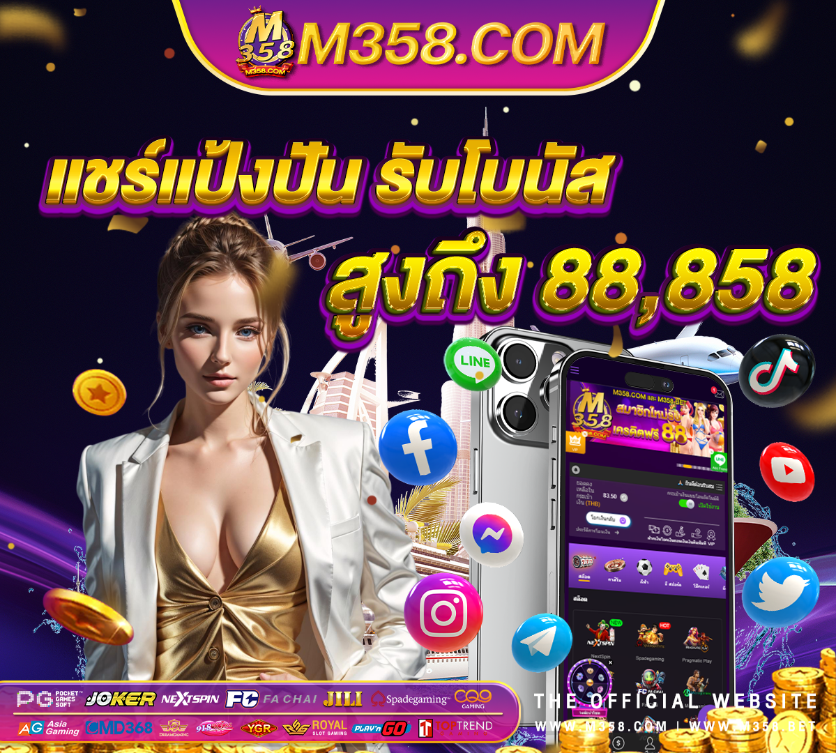 สล็อต pgทดลอง 5g slot frame